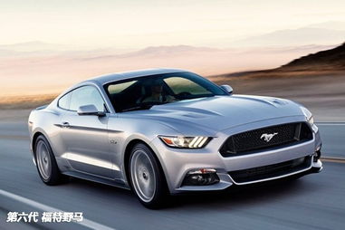 福特野马蝰蛇(福特野马蝰蛇GT500) 福特野马蝰蛇(福特野马蝰蛇GT500)