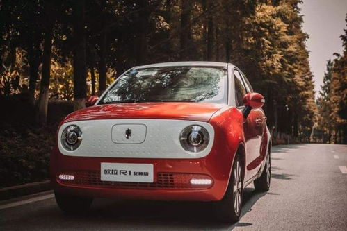 长城欧拉新能源汽车价格表(长城欧拉新款汽车价格) 长城欧拉新能源汽车价格表(长城欧拉新款汽车价格)