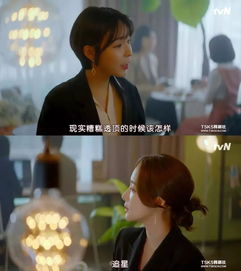 医学生追星之路,十年蜕变成为众人爱豆 医学生追星之路,十年蜕变成为众人爱豆