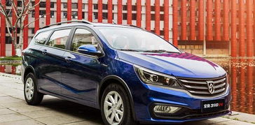 最适合家用的旅行版车(家用旅行车排行榜)