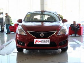 东风日产骐达图片(东风日产骐达图片自动挡)