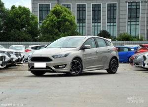 福克斯汽车价格和图片表(福克斯汽车价格和图片表一样吗) 福克斯汽车价格和图片表(福克斯汽车价格和图片表一样吗)