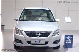 海马汽车价格及图片(海马汽车价格及图片大全)