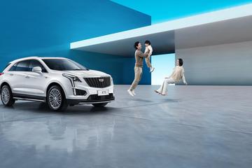 凯迪拉克xt5现在价格(凯迪拉克xt5价格2021)