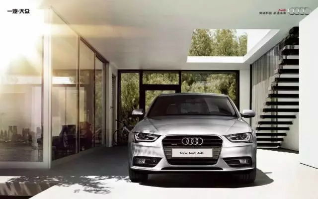 奥迪a4l最新落地价22万(奥迪a4l新款2021落地价)