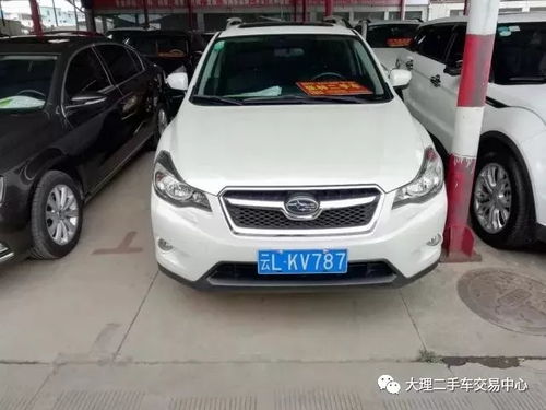 二手车交易市场哪个靠谱(二手车交易市场推荐)