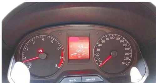 油耗计算公式(实际油耗计算公式) 油耗计算公式(实际油耗计算公式)