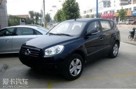 吉利全球鹰gx718(吉利全球鹰GX718和吉利GX7有啥区别)