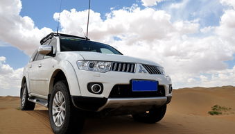 三菱车型大全(三菱车型大全图片价格 越野)