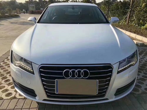 奥迪a7最新价格2024(奥迪A7最新价格2024)