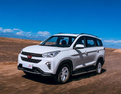 五菱宏光s3真实口碑(五菱宏光s3质量和耐用性怎么样) 五菱宏光s3真实口碑(五菱宏光s3质量和耐用性怎么样)