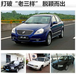 别克多少钱一辆车(别克多少钱一辆车香槟那款) 别克多少钱一辆车(别克多少钱一辆车香槟那款)