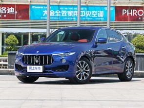 玛莎拉蒂suv(玛莎拉蒂levante)