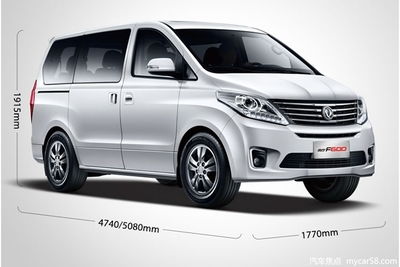 东风风行商务车7座最新款(东风风行商务车7座最新款报价)