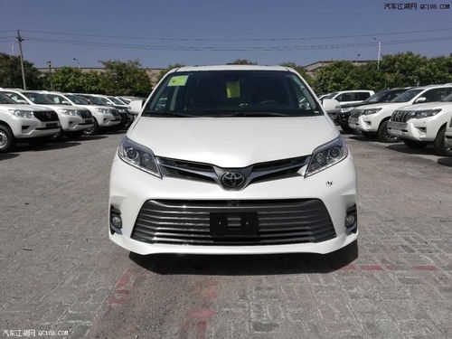 丰田车价格及图片(丰田车价格和图片)