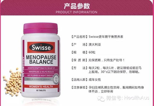 新冠止咳药有哪些(新冠吃止咳药管用吗)