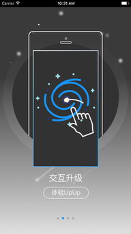 长城汽车官网app下载(长城app下载安装) 长城汽车官网app下载(长城app下载安装)