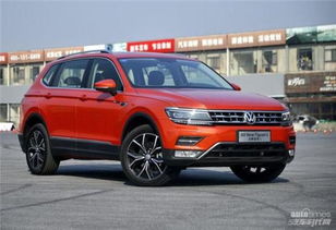 大众途观l2023款最新消息(大众途观2021年新款车型)