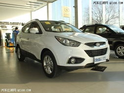 新款ix35价格(新款ix35价格图片)