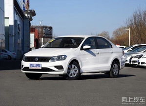 一汽大众捷达多少钱一辆(一汽大众捷达 车价) 一汽大众捷达多少钱一辆(一汽大众捷达 车价)