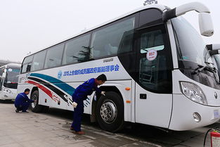 出售一辆宇通牌39座大客车(出售一辆宇通牌39座大客车多少钱)