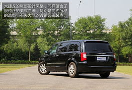 克莱斯勒商务车大捷龙(克莱斯勒商务车大捷龙怎么样) 克莱斯勒商务车大捷龙(克莱斯勒商务车大捷龙怎么样)