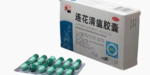 新冠止咳药有哪些药(新冠止咳药有哪些药物)