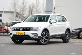 大众途观2022款报价及图片(大众途观最新款报价) 大众途观2022款报价及图片(大众途观最新款报价)