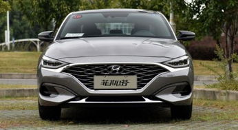 现代菲斯塔(现代菲斯塔2019款) 现代菲斯塔(现代菲斯塔2019款)