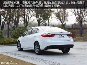 新起亚k3自动挡落地价(起亚k3自动挡2020落地多少钱)