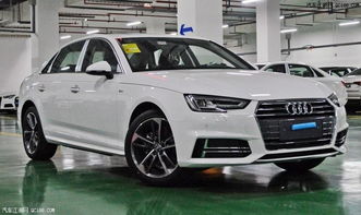 奥迪a4新款价格(奥迪a4新款价格2023款多少钱一辆)