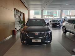 凯迪拉克xt6价格及图片(凯迪拉克xt6价格及图片轿车)