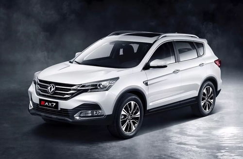 东风风神ax7报价(东风风神ax7报价与图片2018) 东风风神ax7报价(东风风神ax7报价与图片2018)