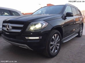 奔驰gl450报价(奔驰gl450报价及图片大全新款) 奔驰gl450报价(奔驰gl450报价及图片大全新款)