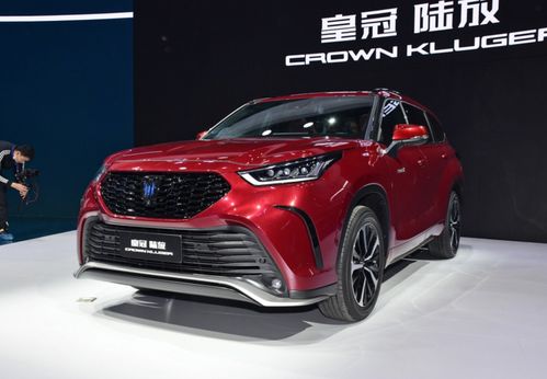 皇冠陆放suv2022全新款价格(皇冠陆放suv2024全新款)