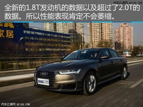 奥迪a6最便宜的多少钱(奥迪a6最便宜的车多少钱)