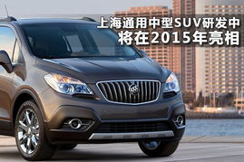 别克跟大众哪个有面子(别克耐用还是大众耐用)