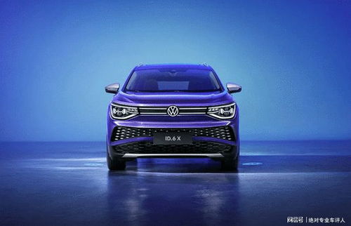 一汽大众新能源suv车型(一汽大众纯电suv车型) 一汽大众新能源suv车型(一汽大众纯电suv车型)