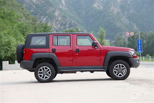 北京40l越野车报价bj40(北京40l越野车报价bj40L) 北京40l越野车报价bj40(北京40l越野车报价bj40L)