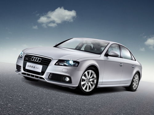 奥迪a4两厢车报价及图片(奥迪a4两厢车报价及图片大全) 奥迪a4两厢车报价及图片(奥迪a4两厢车报价及图片大全)