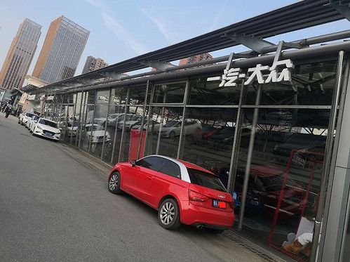 上海奥迪4s店一览表(上海奥迪4s店一览表地址) 上海奥迪4s店一览表(上海奥迪4s店一览表地址)