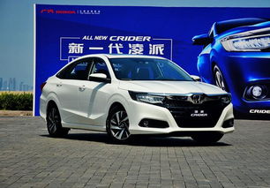 15万左右口碑最好的轿车(15万左右口碑最好的轿车推荐) 15万左右口碑最好的轿车(15万左右口碑最好的轿车推荐)