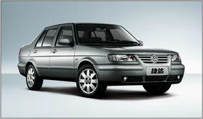 捷达汽车之家(捷达汽车之家安国店电话)