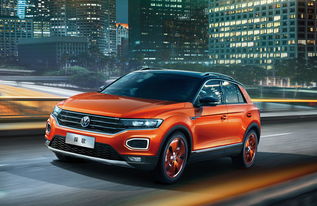 上海大众汽车报价及图片大全价格(上海大众车型图价格)