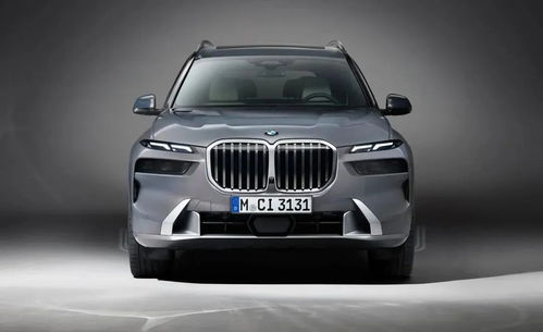 宝马新款2023款(宝马新款2023款多少钱)