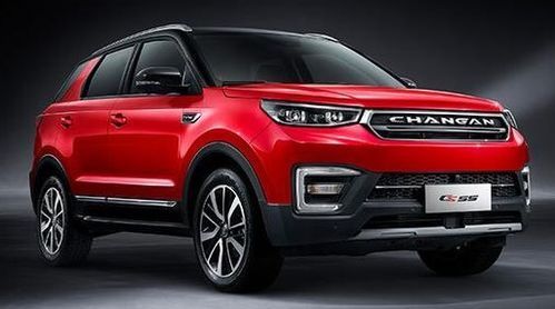 长安汽车报价大全价格(长安汽车报价大全价格suv自动挡)