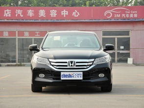 本田雅阁报价(本田雅阁报价单) 本田雅阁报价(本田雅阁报价单)