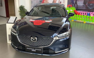 马自达6新款2020价格(马自达6新款2020报价)