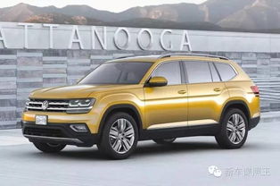 一汽大众5款suv(大众5万一6万自动挡) 一汽大众5款suv(大众5万一6万自动挡)