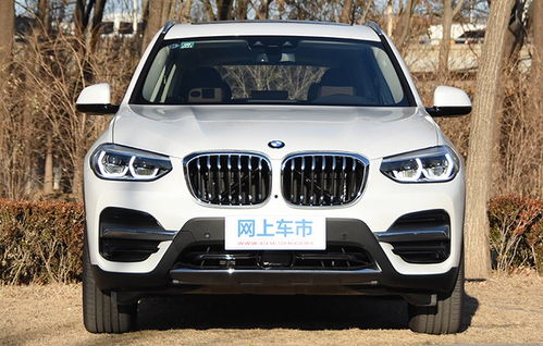 宝马x3报价2021款价格(宝马x3报价2021款价格及图片内饰改装)